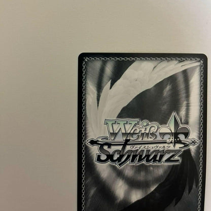 Weiss Schwarz Weirdness of the Moon Rabbit Suwako — Japanese