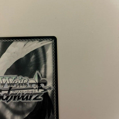 Weiss Schwarz Weirdness of the Moon Rabbit Suwako — Japanese