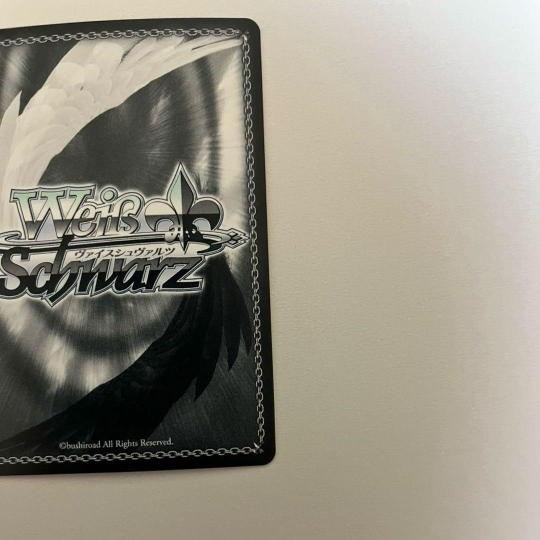 Weiss Schwarz Weirdness of the Moon Rabbit Suwako — Japanese