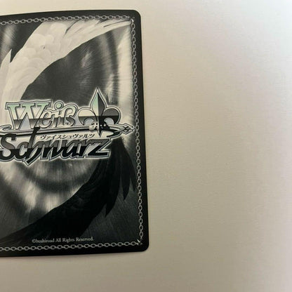 Weiss Schwarz Weirdness of the Moon Rabbit Suwako — Japanese