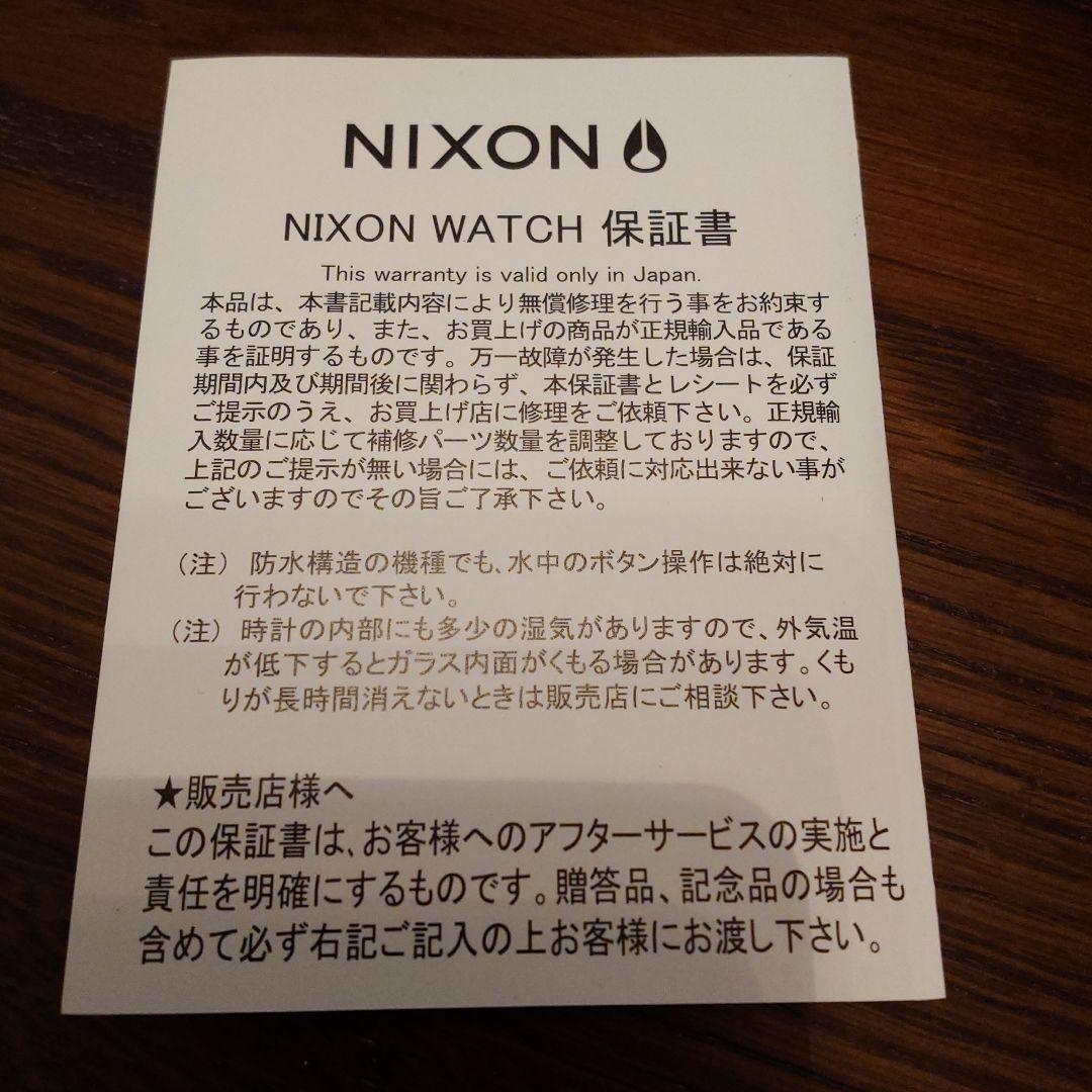 NIXON LAPPER GREEN DIAMOND Quartz Men's Watch — Japanese