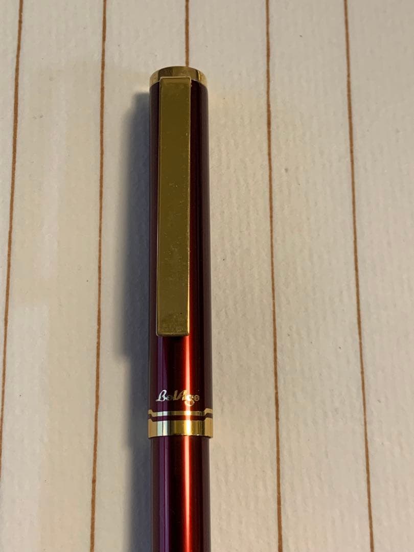 Set of six mechanical pencils including Pilot brand with NO.4237 insertion displayed