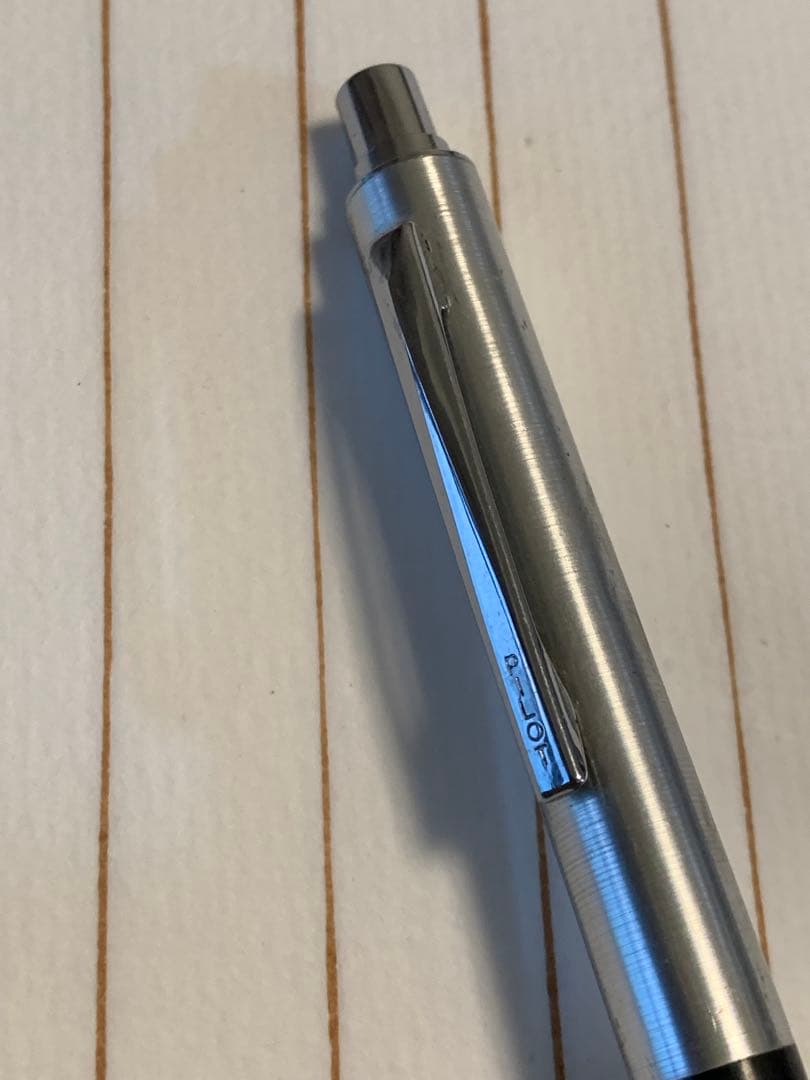Set of six mechanical pencils including Pilot brand with NO.4237 insertion displayed