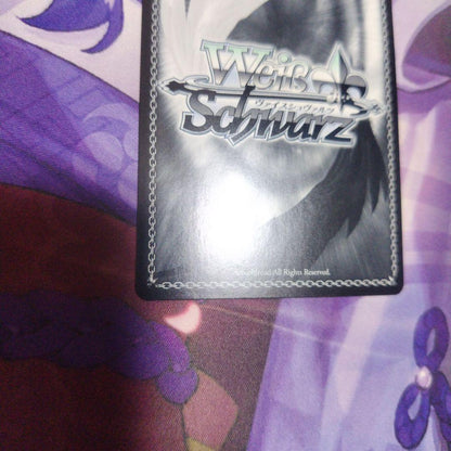 Weiss Schwarz Shimanto SP Sign Weiss WS Azuren — Japanese