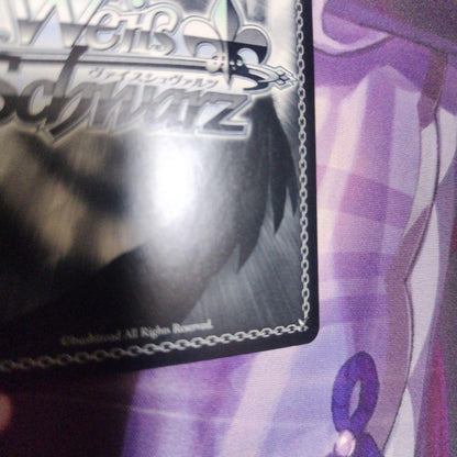 Weiss Schwarz Shimanto SP Sign Weiss WS Azuren — Japanese