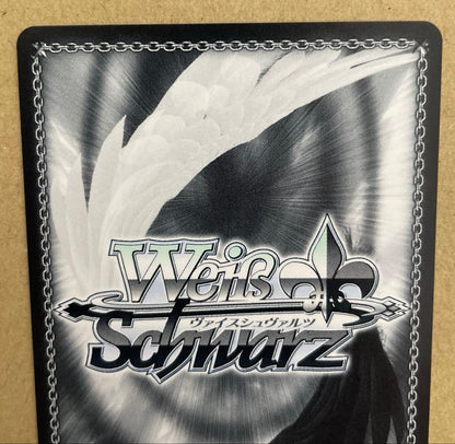 Weiss Schwarz Weiβ Schwarz BanG Dream! "VERSUS" Yukina Minato (SP) (Gold Foil Sign) — Japanese