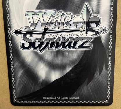 Weiss Schwarz Weiβ Schwarz BanG Dream! "VERSUS" Yukina Minato (SP) (Gold Foil Sign) — Japanese