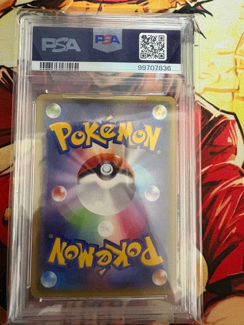 PSA 10 Pokemon Kyogre ex — Japanese