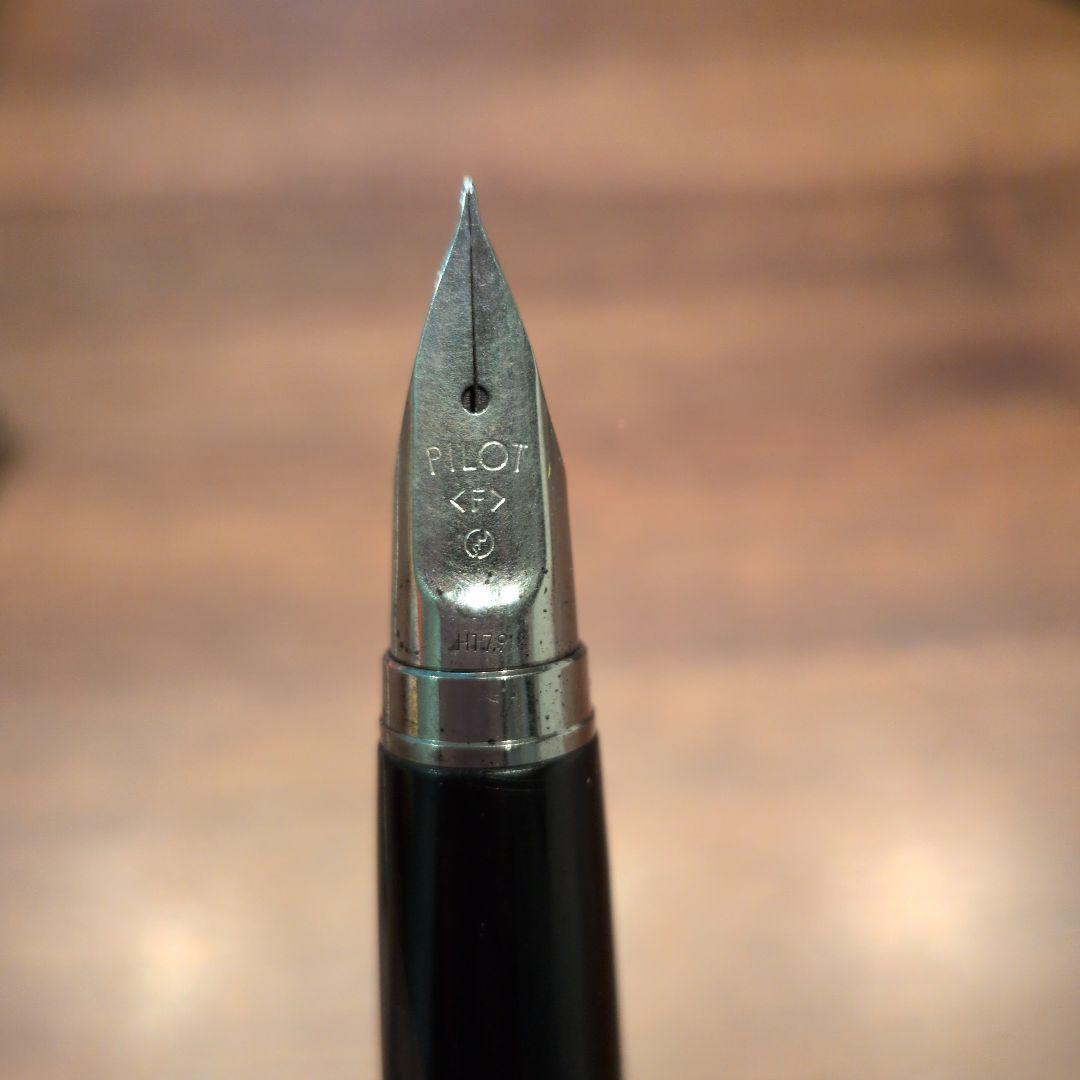 Pilot Volex Fountain Pen with fine stainless steel tip in original case, manufactured January 1979