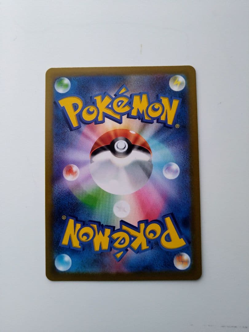 Pokemon Cynthia's Gaze Acrylic Display Frame Set — Japanese