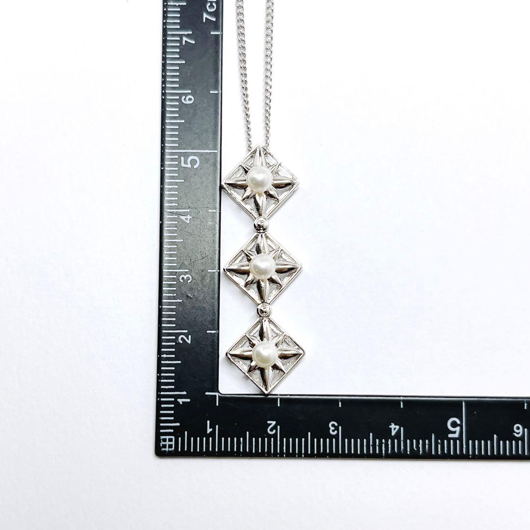 Tasaki Pearls Square Necklace 3way with 4.1mm pearls on a 49cm silver chain