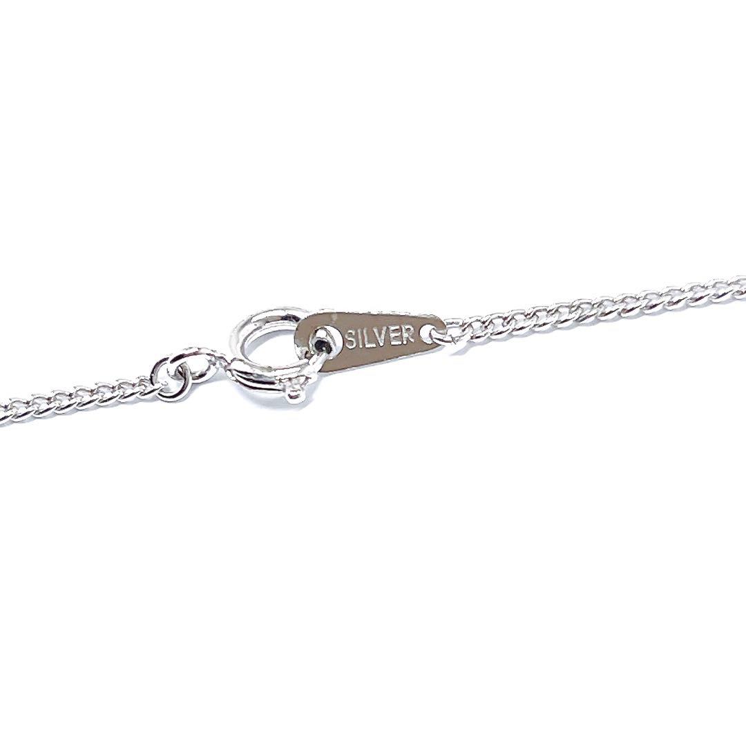 Tasaki Pearls Square Necklace 3way with 4.1mm pearls on a 49cm silver chain