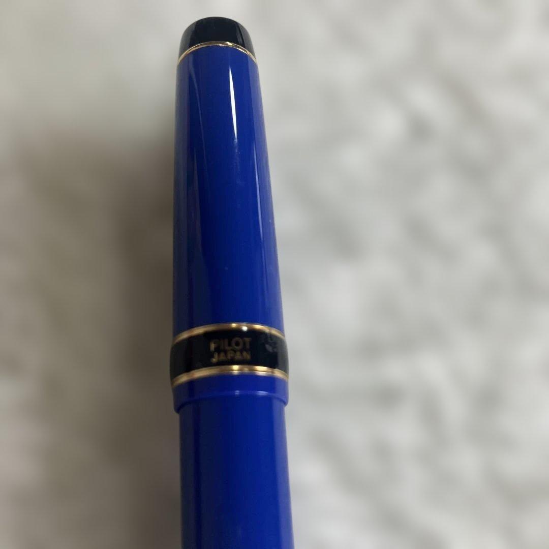Discontinued PILOT Lucina fountain pen in navy with fine nib, shown in excellent condition