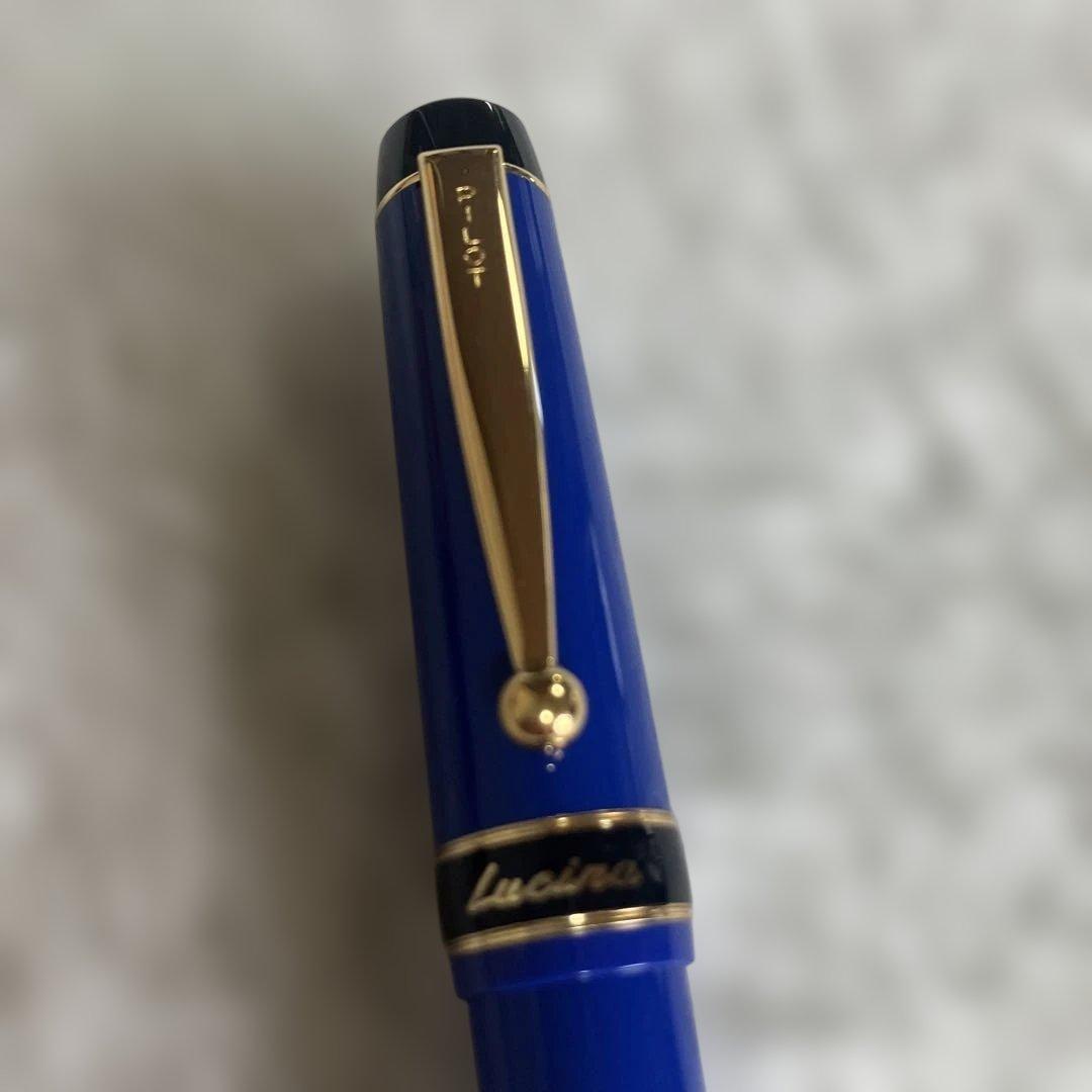 Discontinued PILOT Lucina fountain pen in navy with fine nib, shown in excellent condition