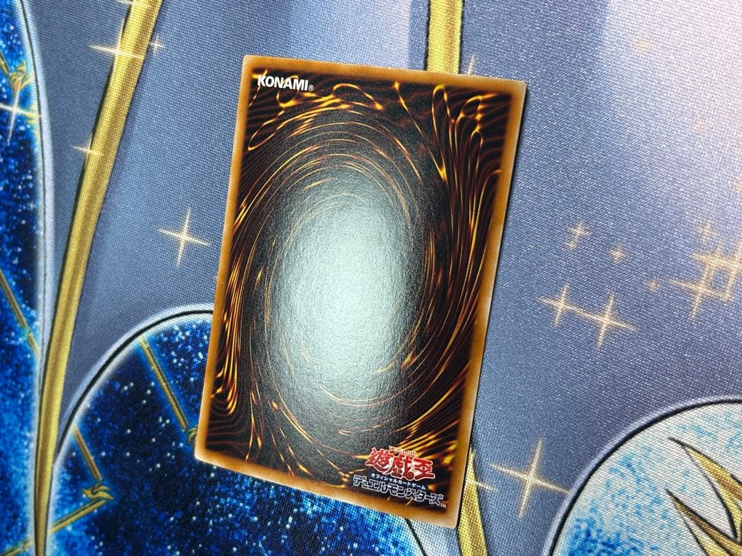 Yu-Gi-Oh Ancient Fairy Dragon ANPR — ANPR-JP040 — Japanese