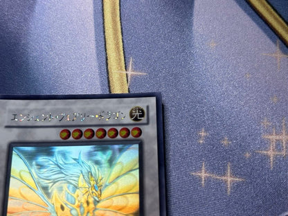 Yu-Gi-Oh Ancient Fairy Dragon ANPR — ANPR-JP040 — Japanese