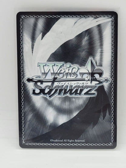 Weiss Schwarz Weiβ Schwarz Chikazo Sonoda Chiyoko SSP — Japanese