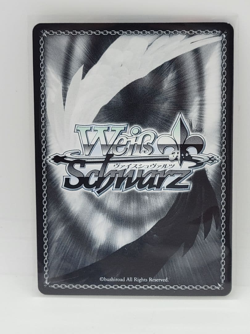 Weiss Schwarz Weiβ Schwarz Chikazo Sonoda Chiyoko SSP — Japanese