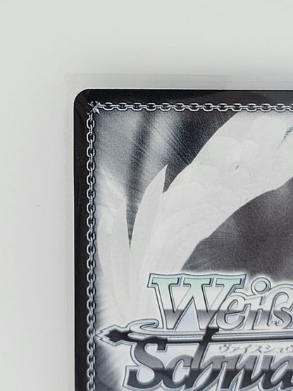 Weiss Schwarz Weiβ Schwarz Chikazo Sonoda Chiyoko SSP — Japanese