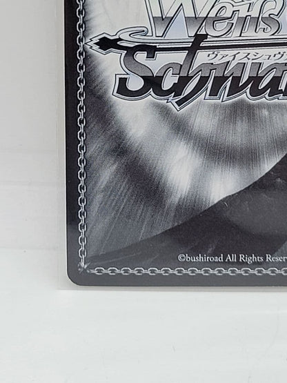 Weiss Schwarz Weiβ Schwarz Chikazo Sonoda Chiyoko SSP — Japanese