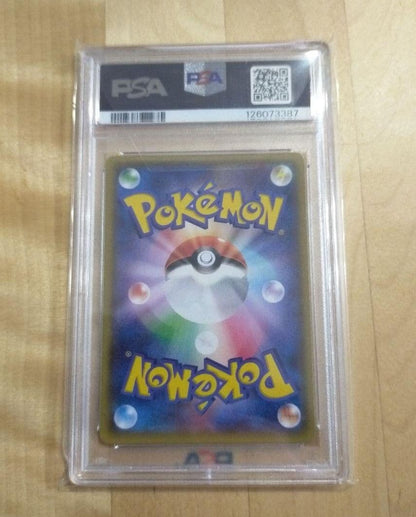 PSA 10 Pokemon Rayquaza ex — 006/018 — Japanese