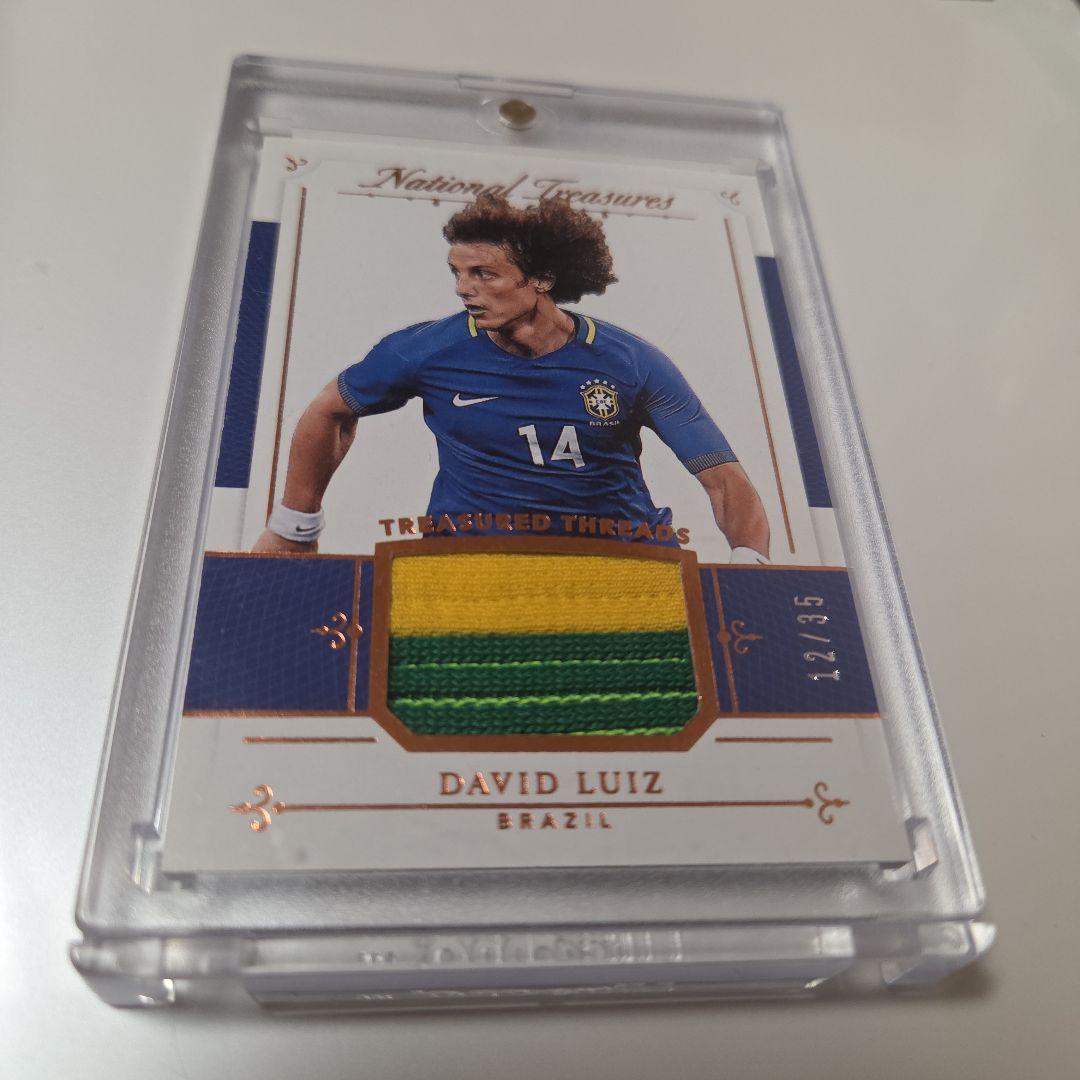 Brazil National Team David Luiz 35 Limited Edition Jersey Soccer — Japanese