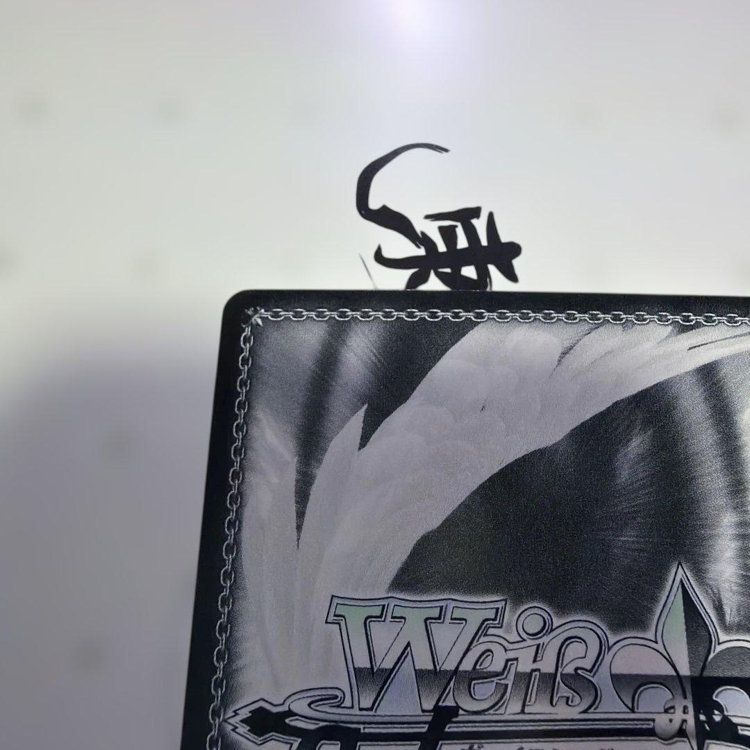 Weiss Schwarz Suffering Spirit Sadness of Fear, the Girl who Even the Vengeful Ghosts Fear and — Japanese
