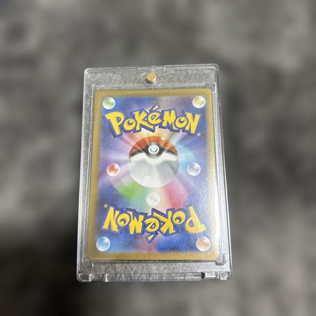 Pokemon Zekrom ex — Japanese