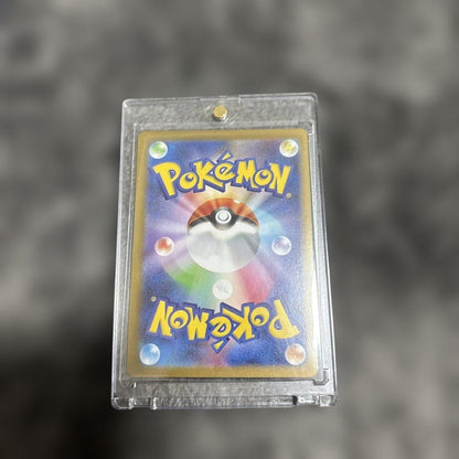 Pokemon Zekrom ex — Japanese