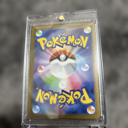 Pokemon Zekrom ex — Japanese