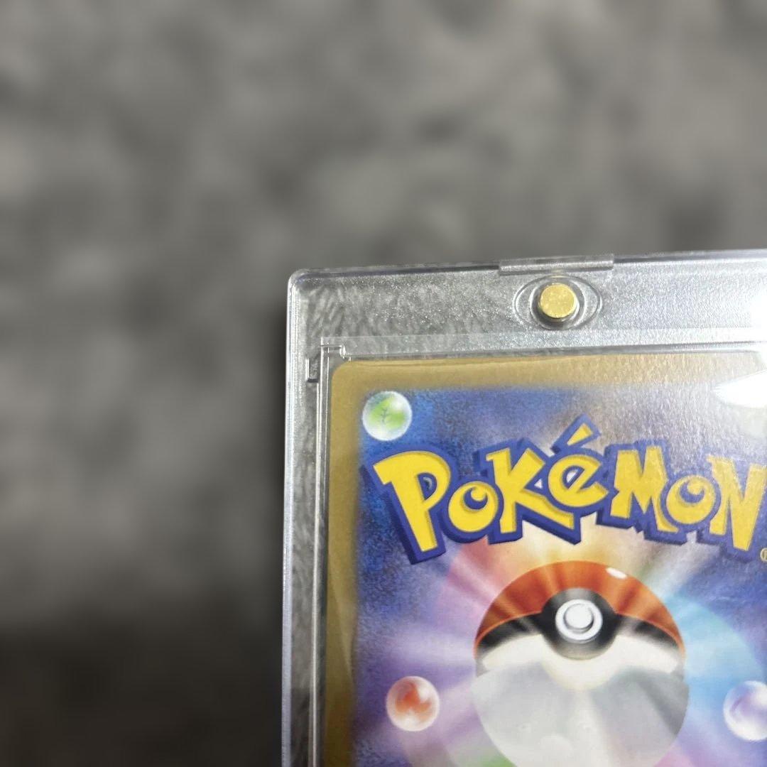 Pokemon Zekrom ex — Japanese
