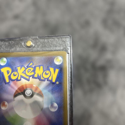 Pokemon Zekrom ex — Japanese