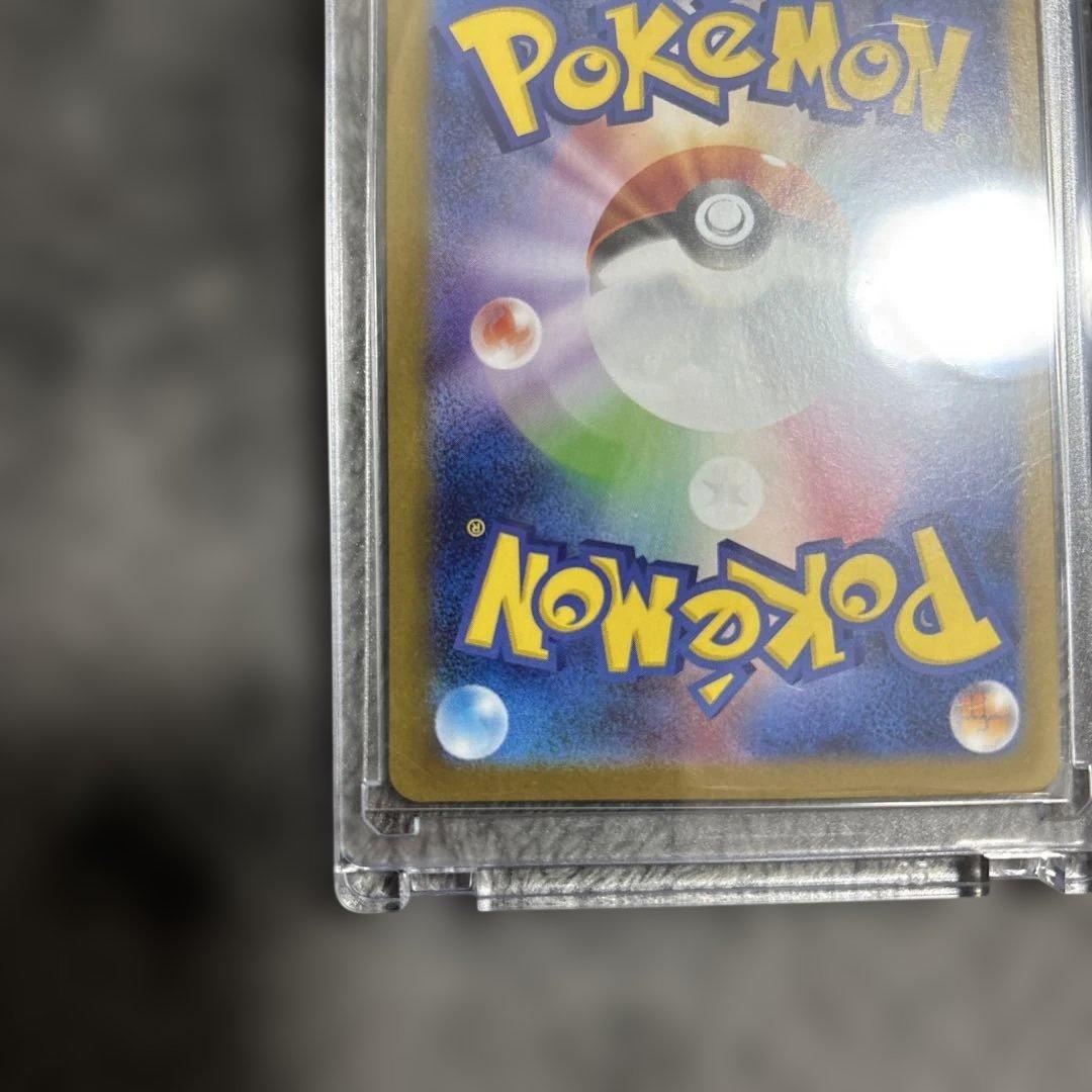 Pokemon Zekrom ex — Japanese