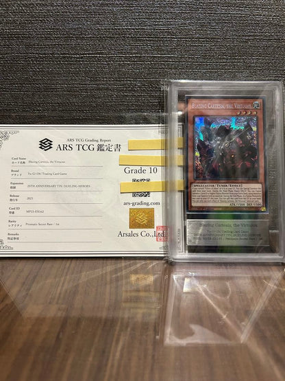 ARS Grade10 Yu-Gi-Oh Kartecia, the Crimson Holy Maiden Prismatik Secret Rare Pack — Japanese