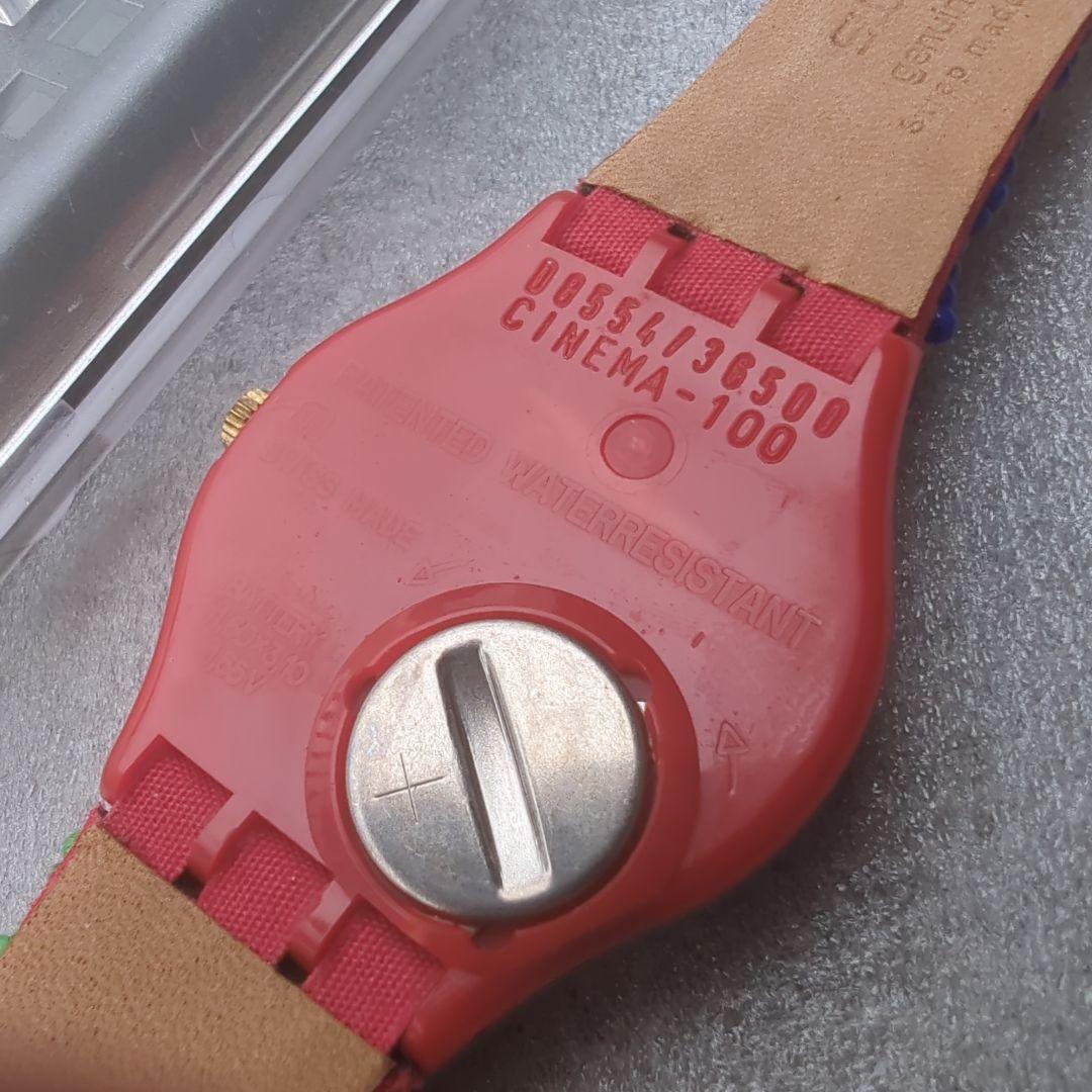swatch GZ142 Quartz Men's — Japanese