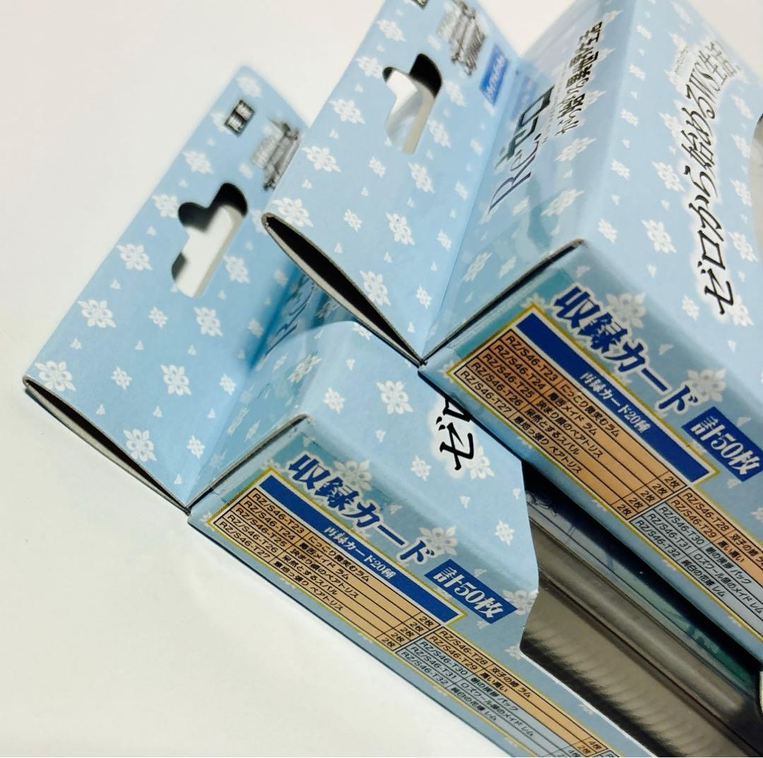 Weiss Schwarz Re:ZERO -Starting Life in Another World- Re:Zero - Starting Life in Another World Trial Deck+ Pack — Japanese