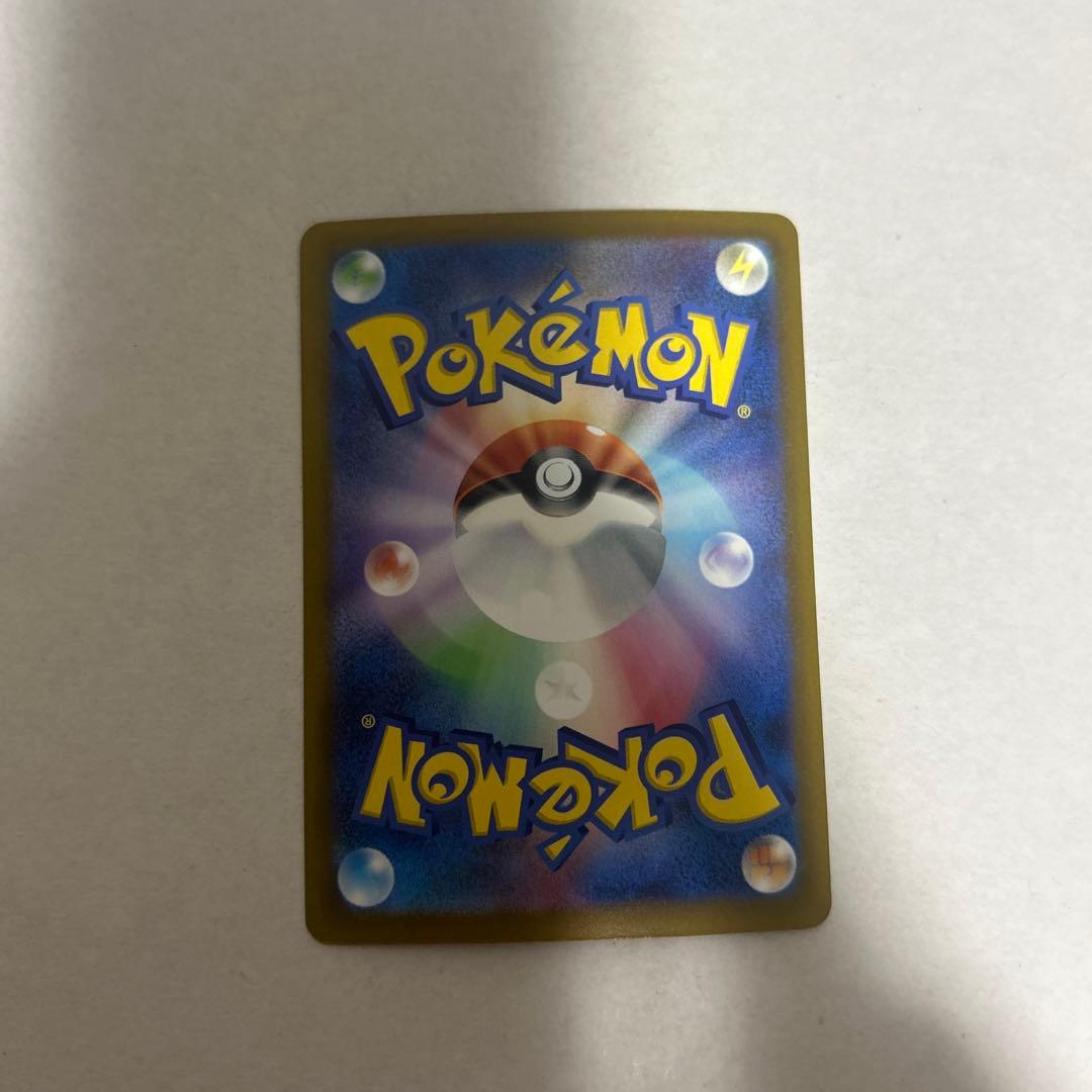Pokemon Mega Charizard ex MA — M High Class Pack MEGA Dream ex — Japanese