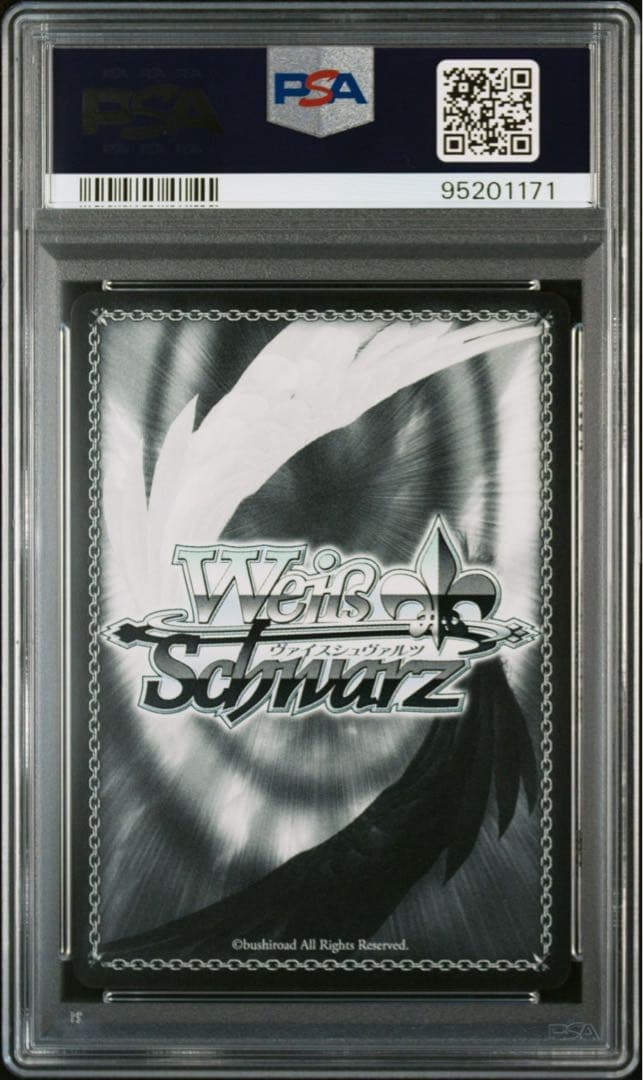 PSA 10 Weiss Schwarz Bunny Girl Yumiko Gravure Style — Japanese