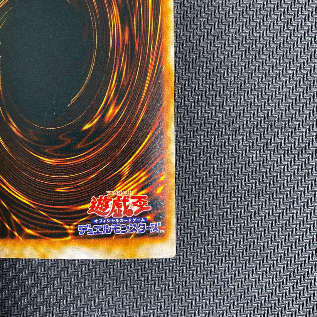 Yu-Gi-Oh Jacks Knight — Japanese
