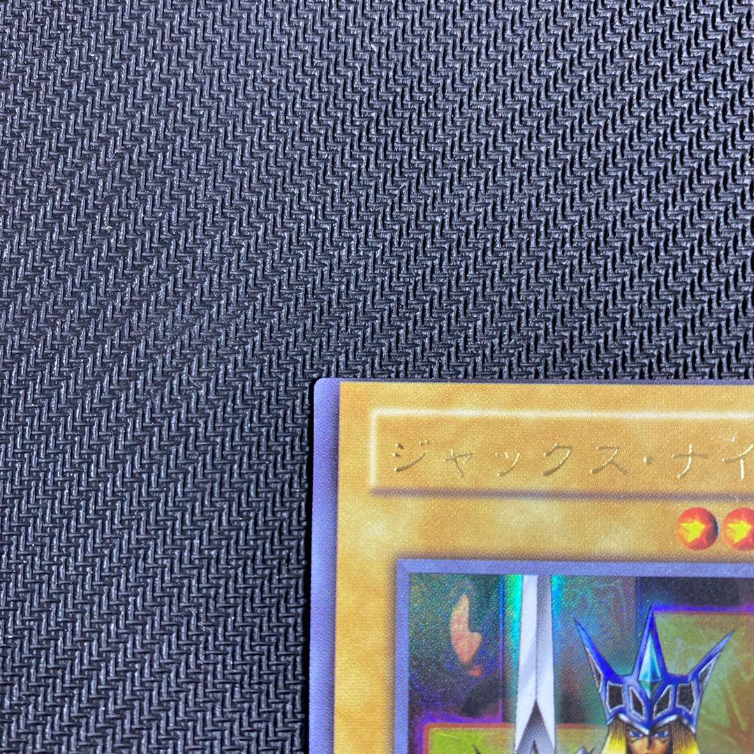 Yu-Gi-Oh Jacks Knight — Japanese