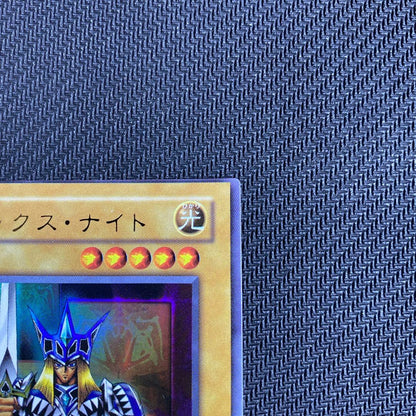 Yu-Gi-Oh Jacks Knight — Japanese