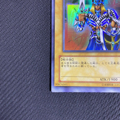 Yu-Gi-Oh Jacks Knight — Japanese
