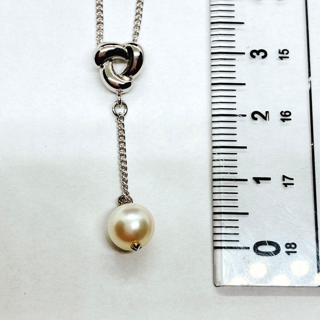 Takashi Pearl Pendant Necklace SV925 with 39-42 cm chain and 6.6 mm pearl pendant