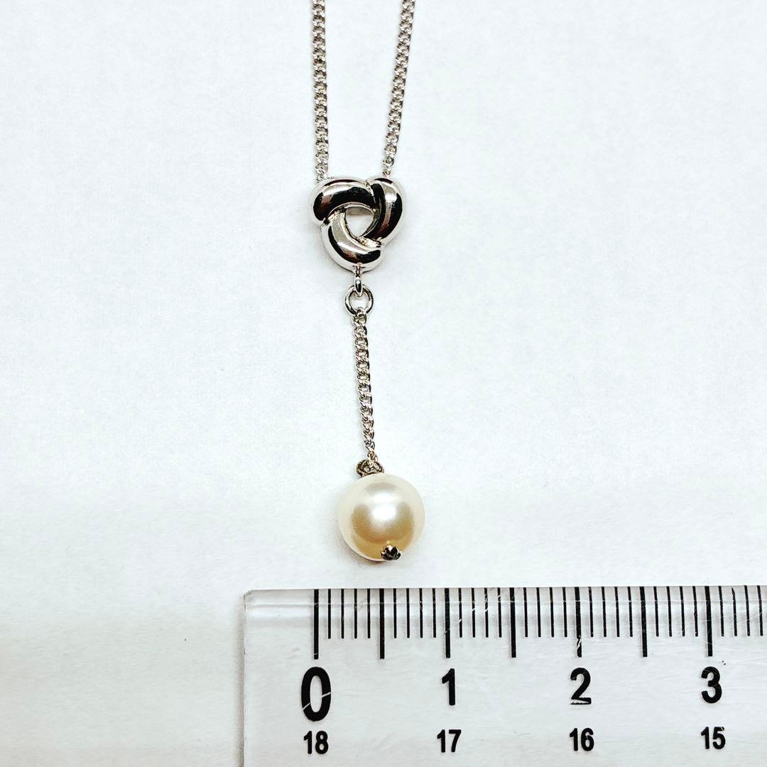 Takashi Pearl Pendant Necklace SV925 with 39-42 cm chain and 6.6 mm pearl pendant