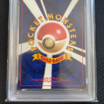 PSA 9 Pokemon Pidgey C/● — PMCG First Expansion Pack — Japanese
