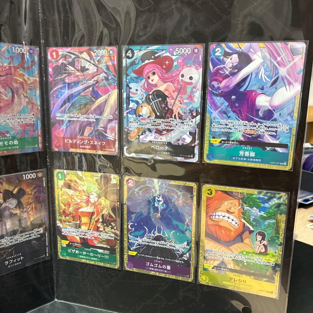 One Piece One Piece Card Game Premium Card Collection Vol.4 Pack L — Japanese