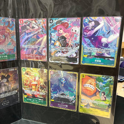 One Piece One Piece Card Game Premium Card Collection Vol.4 Pack L — Japanese