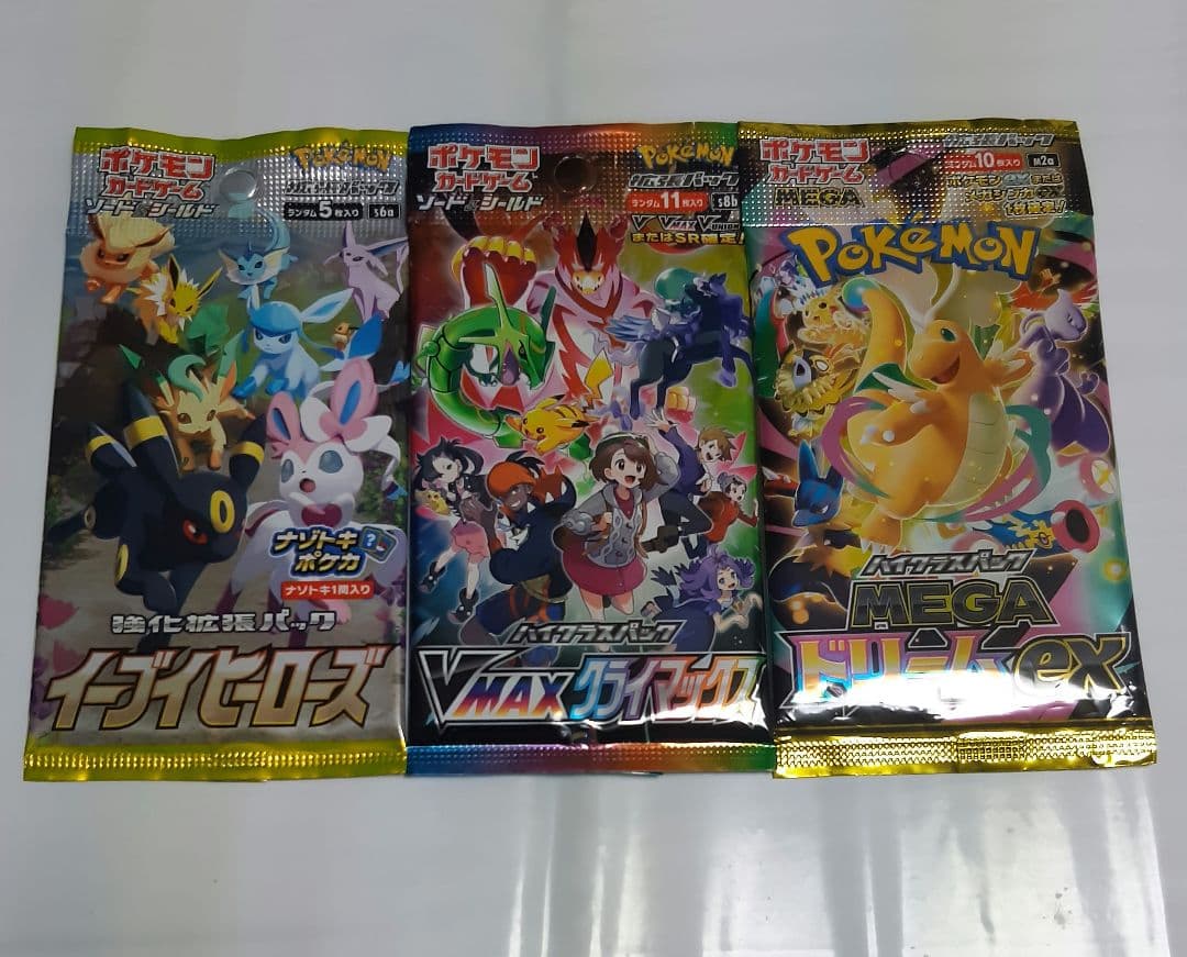 Pokemon Pokémon Card 14 Pack Set Pack — Japanese