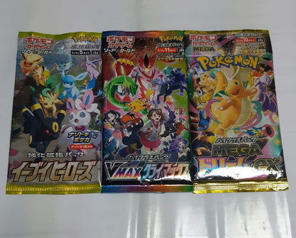 Pokemon Pokémon Card 14 Pack Set Pack — Japanese