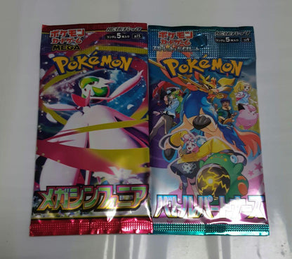 Pokemon Pokémon Card 14 Pack Set Pack — Japanese